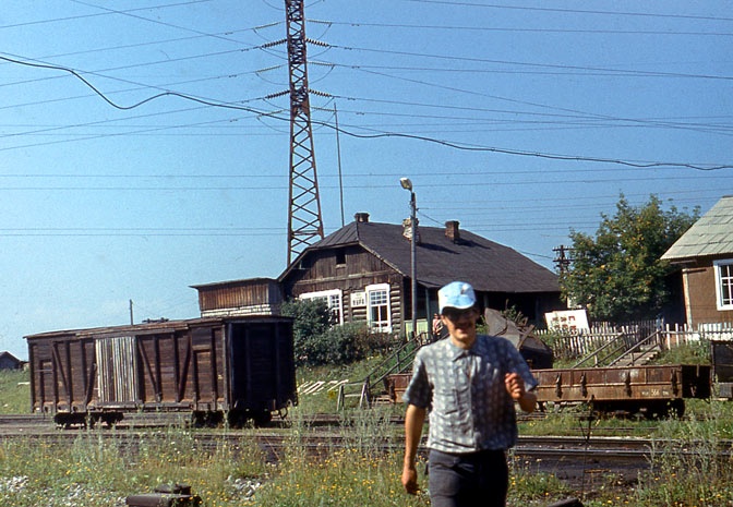 август 1984г. Белорецк. Станция Нура